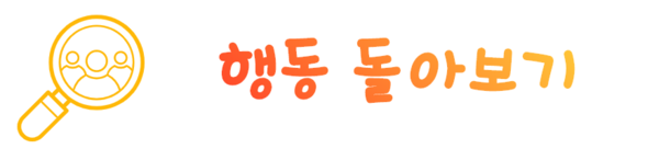  ⓒ세이프티퍼스트닷뉴스 이미지