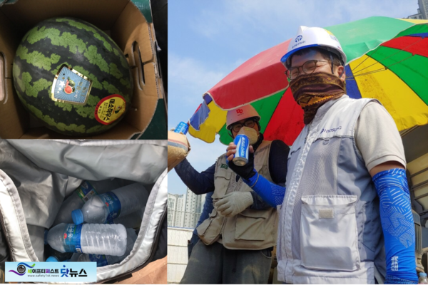 ⓒ효성중공업PU 안전팀이 건설현장에서 폭염 예방관리로 '혹서기 감성안전'을 시행하는 사진./효성중공업PU 최승준 안전차장 제보이미지.