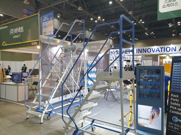 ⓒ안전난간관련 S 인증마크가 부여된 사다리 제품 - 세이프티퍼스트 닷뉴스 지대형 기자