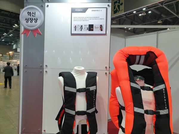 ⓒ세이프에어의 추락보호복 상품 - 세이프티퍼스트 닷뉴스 지대형 기자