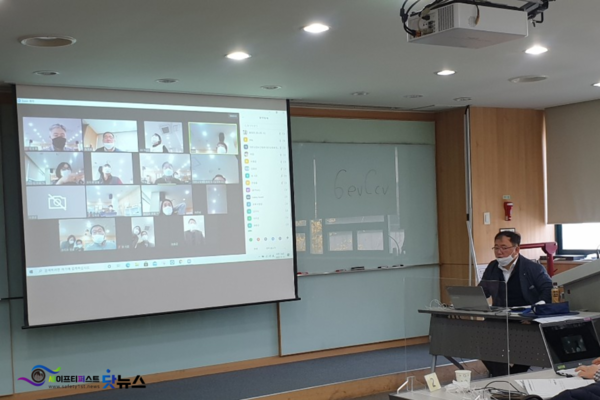 ⓒ비대면 교육 tool 중 'zoom'을 사용한 온라인 교육방법 교육중/세이프티닷뉴스 이미지
