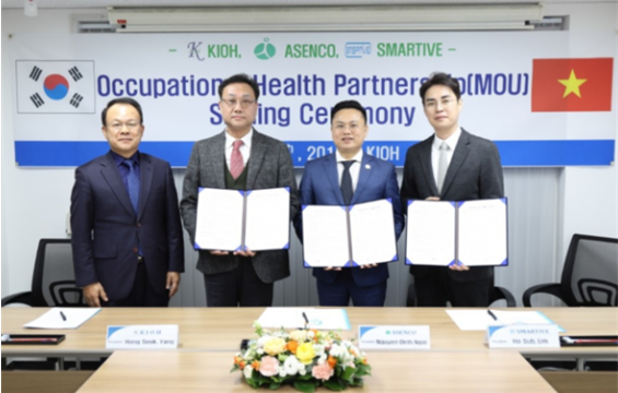 ⓒ베트남 환경전문 기업인 ASENCO와 MOU 체결/한국산업보건연구소 이미지 제공