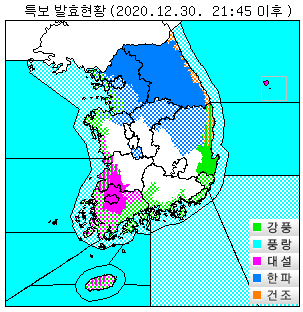 ⓒ기상청 자료제공