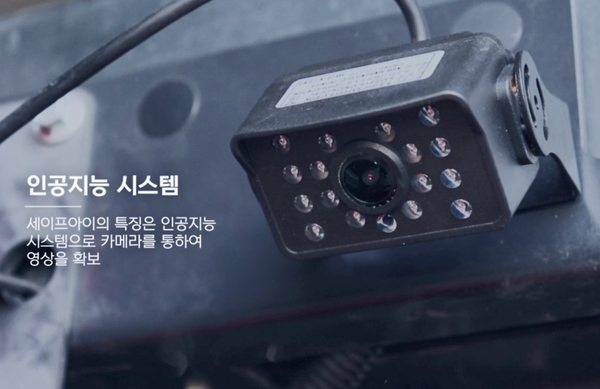 ⓒ(주)에고테크 제공/세이프-아이 구성 기기들