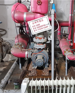 ⓒ부식이 진행된 소화펌프/소방청자료제공