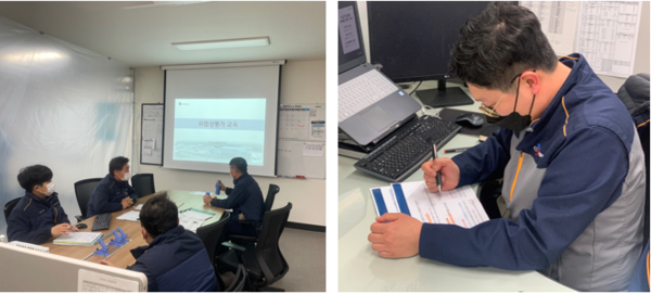 이미지 출처: 안전보건 퀴즈 대회 (CJ안산공장 제공 이미지)