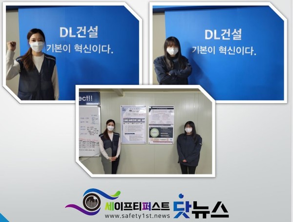 ⓒ진정한 협업의 모습을 보여주고 있는 차아람 대리(좌측)와 김효진 기사(우측)