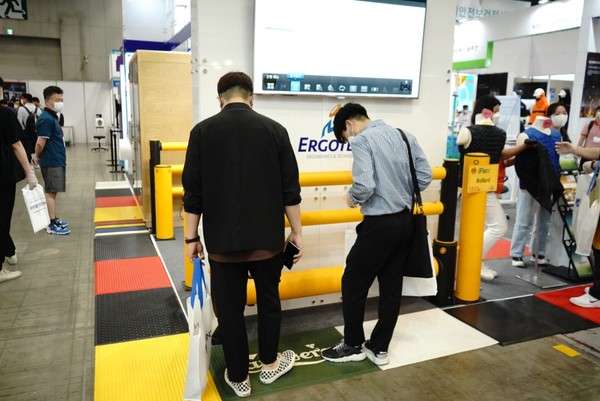 ⓒ피로경감 효과 및 충격흡수 제품 '에고메트'/사진- 세이프티 퍼스트 닷뉴스