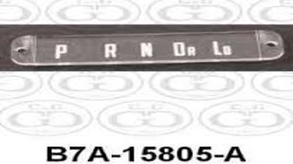 1965년 표준화된 포드의 기어배치