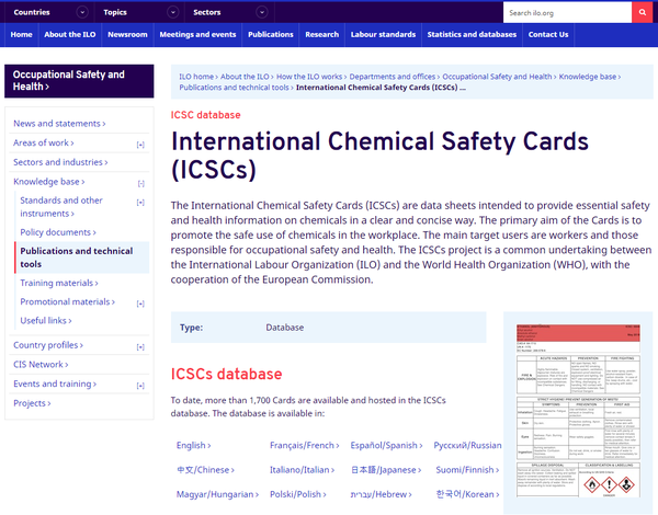 ⓒ국제노동기구(ILO) 홈페이지에서 ICSCs 데이터베이스와 관련하여  '한국어' 버젼이 있는 것을 확인할수 있다(우측 맨 아래쪽)/출처- 국제노동기구(ILO)홈페이지 화면 캡쳐