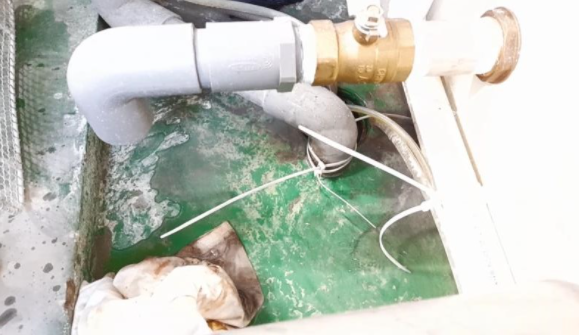 ⓒ폐수 방출 모습/사진-경기도청 제공