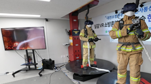 ⓒETR 실감소방훈련 /소방청 자료제공