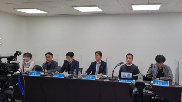 ⓒ산업보건학술제 진행모습/사진-대한산업보건협회 제공