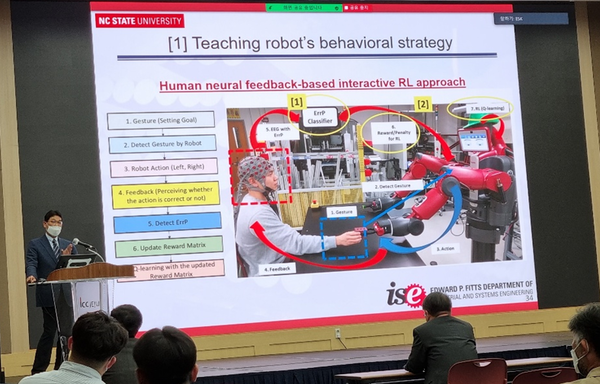 ⓒ기조강연 중인 남창수 교수 모습/사진출처-대한인간공학회 