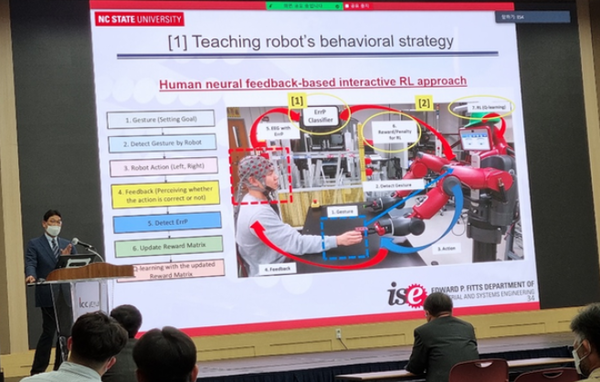 ⓒ기조강연 중인 남창수 교수 모습/사진출처-대한인간공학회 