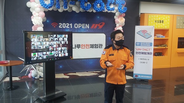 ⓒ출처- 소방청자료