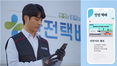                          교육영상추천 API사용 예시화면