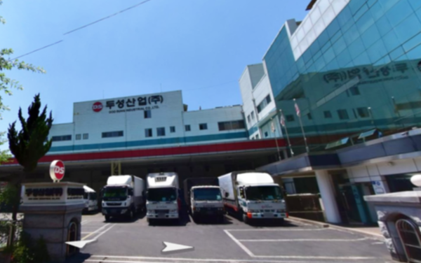 ⓒ지난 2월, 두O산업㈜(창원 소재), ㈜대O알앤티(김해 소재)에서 세척제에 의한 유기용제 중독자가 발생되어 임시건강진단을 실시한 결과, 두O산업㈜ 16명, ㈜대O알앤티 13명의 직업병 유소견자가 확인됐다.출처 : 세이프티퍼스트닷뉴스(https://www.safety1st.news)