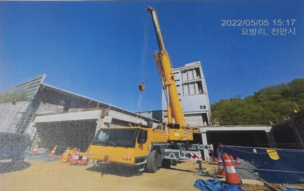 ⓒ출처- 생명안전연구소 블로그