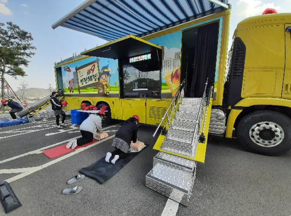 ⓒ사진1. 119 안전차량 행사