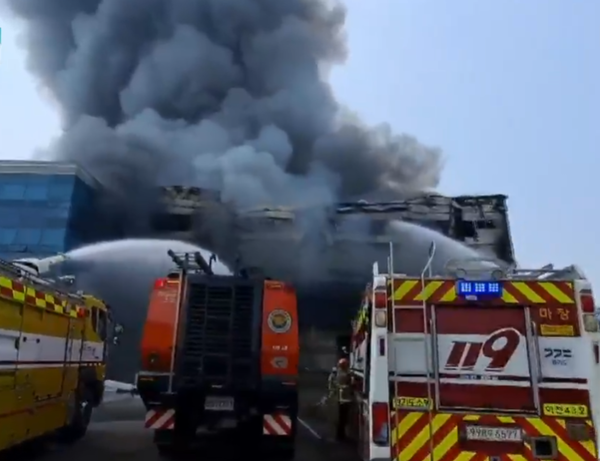 ⓒ이천 물류창고 화재현장/출처-KBS NEWS 영상