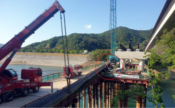 출처-전북소방서