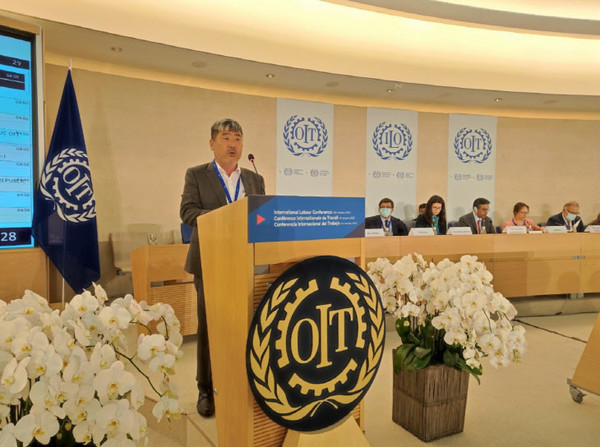ⓒ 스위스 제네바에서 열린 ILO(국제노동기구) 총회 모습(출처:고용노동부)