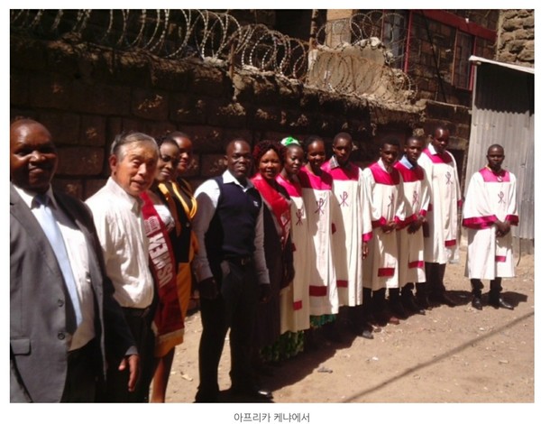 아프리카 케냐에서 