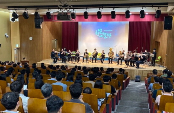 ⓒ일 더하기 we 콘서트(출처:산업안전보건공단)