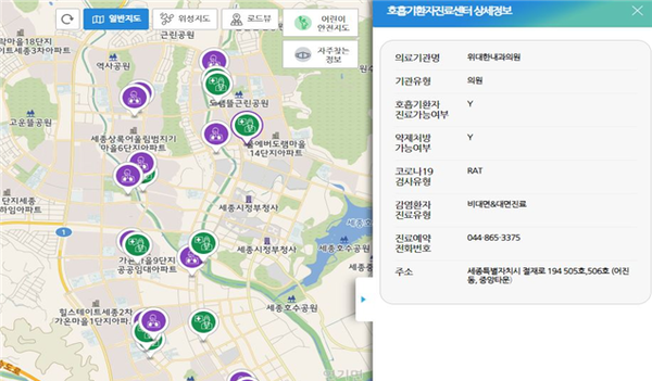 ⓒ출처:행정안전부
