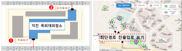 ⓒ출처:행정안전부