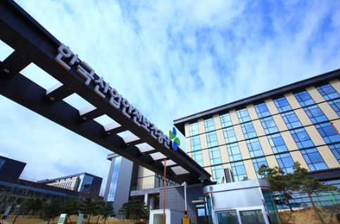 ⓒ한국산업안전보건공단 전경