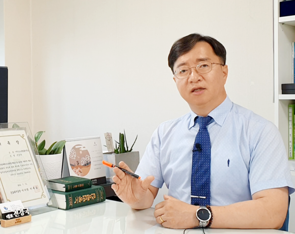 ⓒ여의도노무법인 전경국 대표노무사/사진- 여의도노무법인 제공