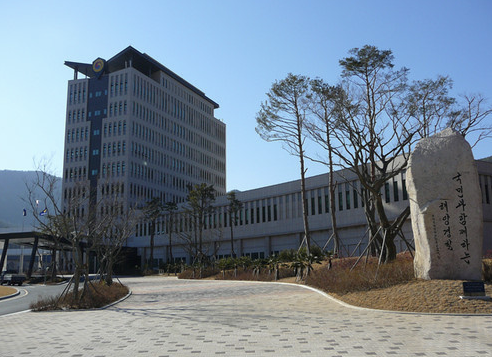 ⓒ해양경찰교육원