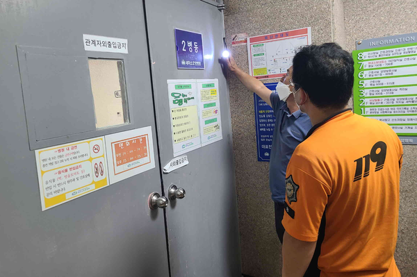 ⓒ순천소방서 제공