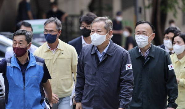 ⓒ이상민 행정안전부 장관