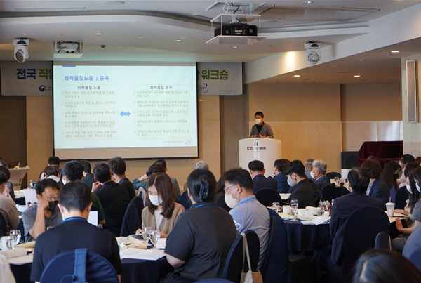 ⓒ각 안심센터의 의료진들이 의료기관별 사례를 소개하고 있다./사진- 세이프티퍼스트닷뉴스 