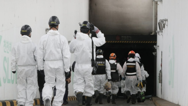 ⓒ대전 현대 아웃렛 화재 후 현장감식 모습(출처:소방청)