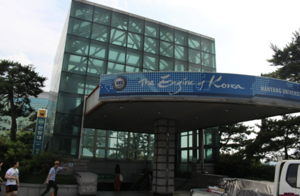 ⓒ2호선 한양대 역(본 기사 내용과는 무관)