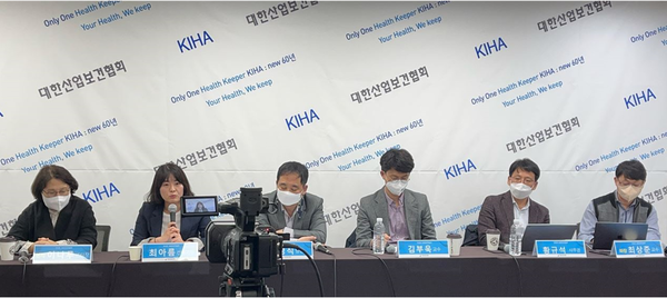 ⓒ토론회 모습/ 사진- 대한산업보건협회 제공