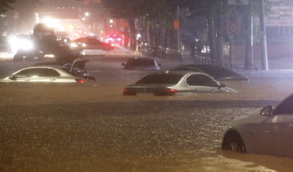 ⓒ올해 여름 서울 지역에 큰 피해를 입힌 폭우