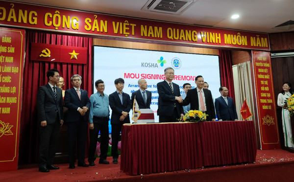 ⓒ출처:산업안전보건공단