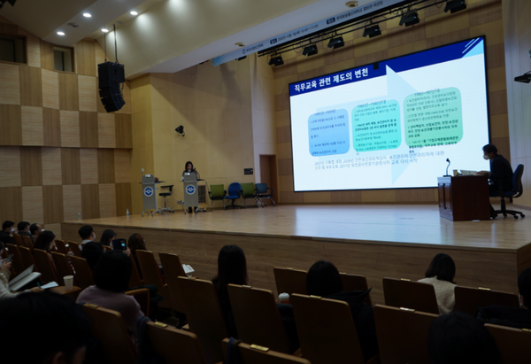 ⓒ박정숙 본부장이 '직무교육후 나타난 다양한 의견’에 대해 발표하고 있다/사진-세이프티퍼스트닷뉴스