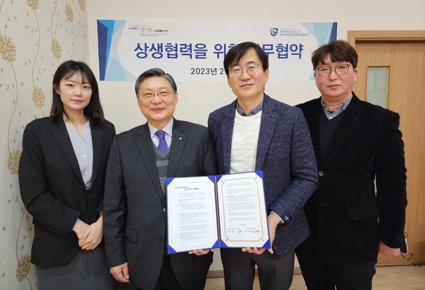 ⓒ세이프그룹(세이프씨아이디(주), 한국방재안전보건환경기술원(주))이 노무법인 중앙노동법률사무소와 업무협약을 체결했다/사진- 세이프티퍼스트닷뉴스