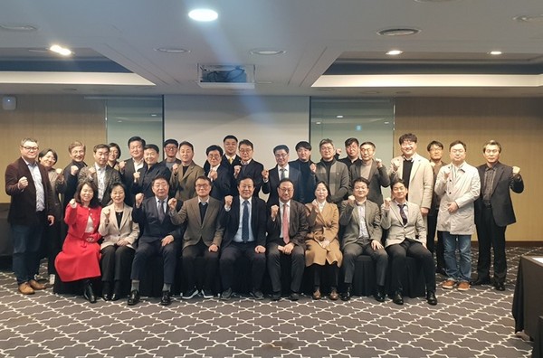 ⓒ한국스마트안전보건기술협회가 1회 워크샵을 개최했다/사진- 한국스마트안전보건기술협회 제공