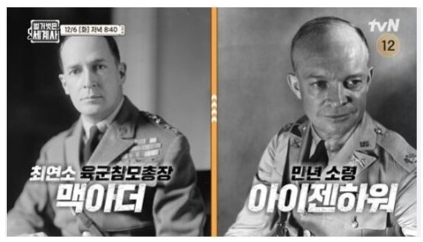 ⓒ출처-https://m.ilyo.co.kr/?ac=article_view&entry_id=442171