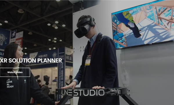 ⓒ안전보건강조주간때 관람객들에게 선보인 가상공간에서의 안전사고 체험부스/사진- 엠라인스튜디오