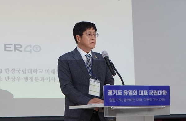 ⓒ(사)대한인간공학회 박재희 학회장/사진-세이프티퍼스트닷뉴스