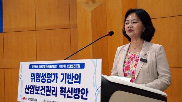ⓒ한국보건안전단체총연합회 정혜선 회장/사진-(재)피플 제공