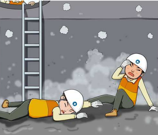 ⓒ 안전보건공단